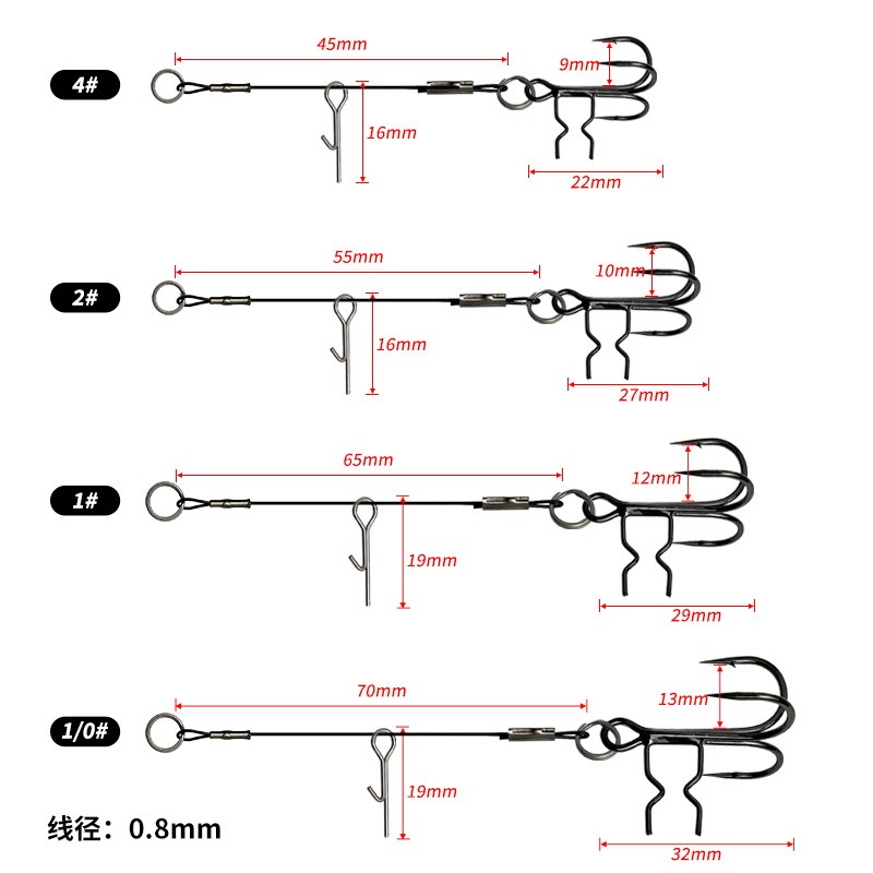 Fishing Hook Weedless - 루레고 2피스 스팅어 리그 T-벨리 어시스트