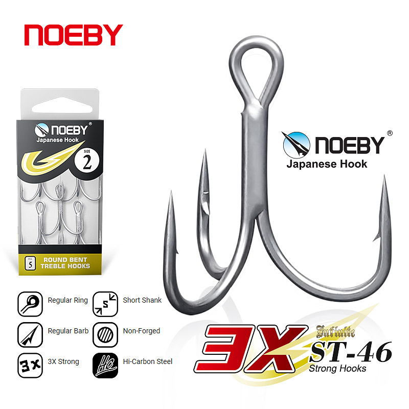 노에비 고탄소강 낚시 바늘, 라운드 벤트, 트레블 훅, - Fishing Hook Offset 리뷰 및 가격